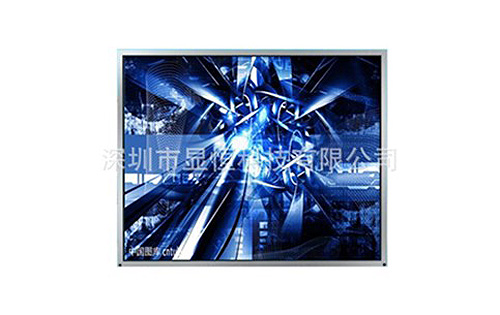 奇美群創15寸液晶屏G150XGE-L04