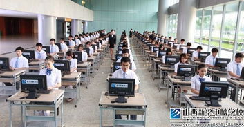 高考后，學什么技術好？計算機技術培訓成熱門選擇